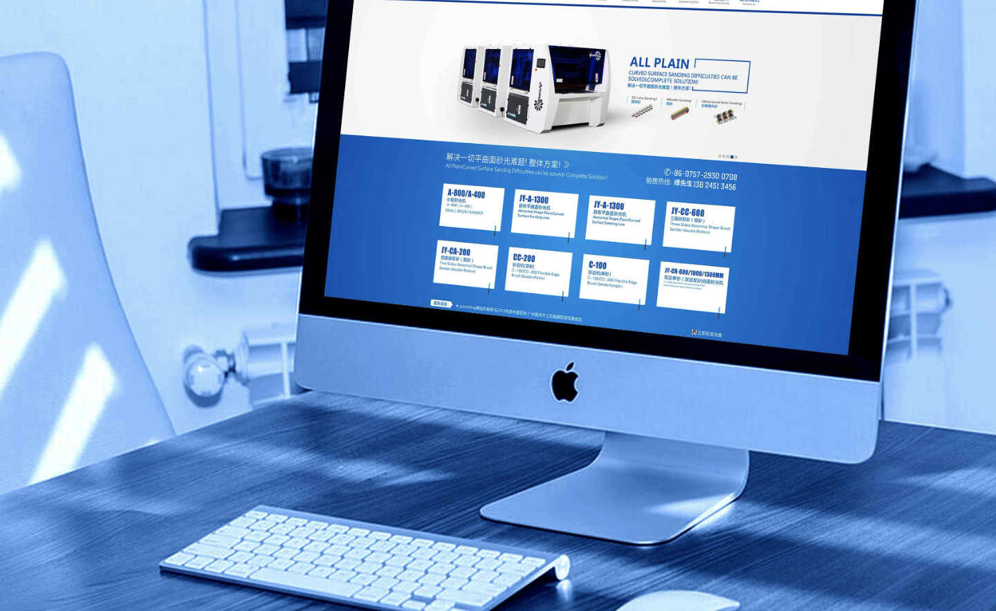  杭州做網(wǎng)站多少錢(qián)