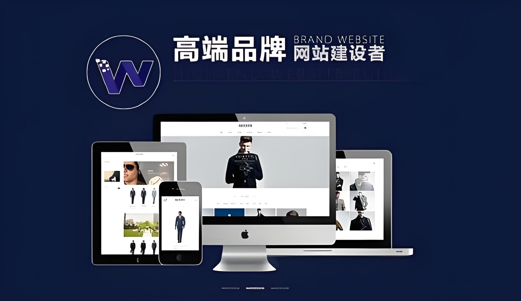 電子商務網站數據庫設計