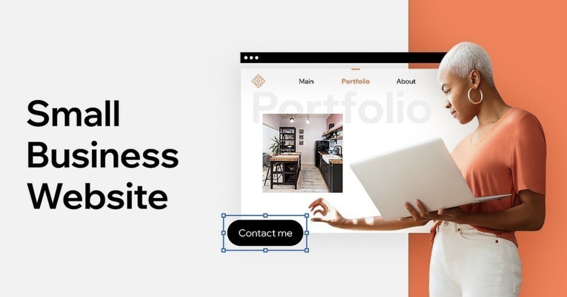 如何優化公司網站排名