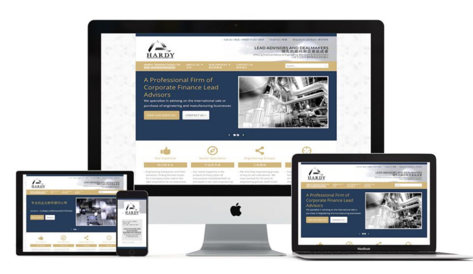 電子商務網站設計指南